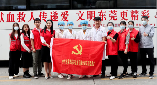 热血奉献，爱心永恒 | 壹号娱乐人踊跃参与无偿献血活动